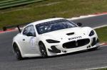 Maserati GranTurismo Trofeo MC World Series 2012 года
